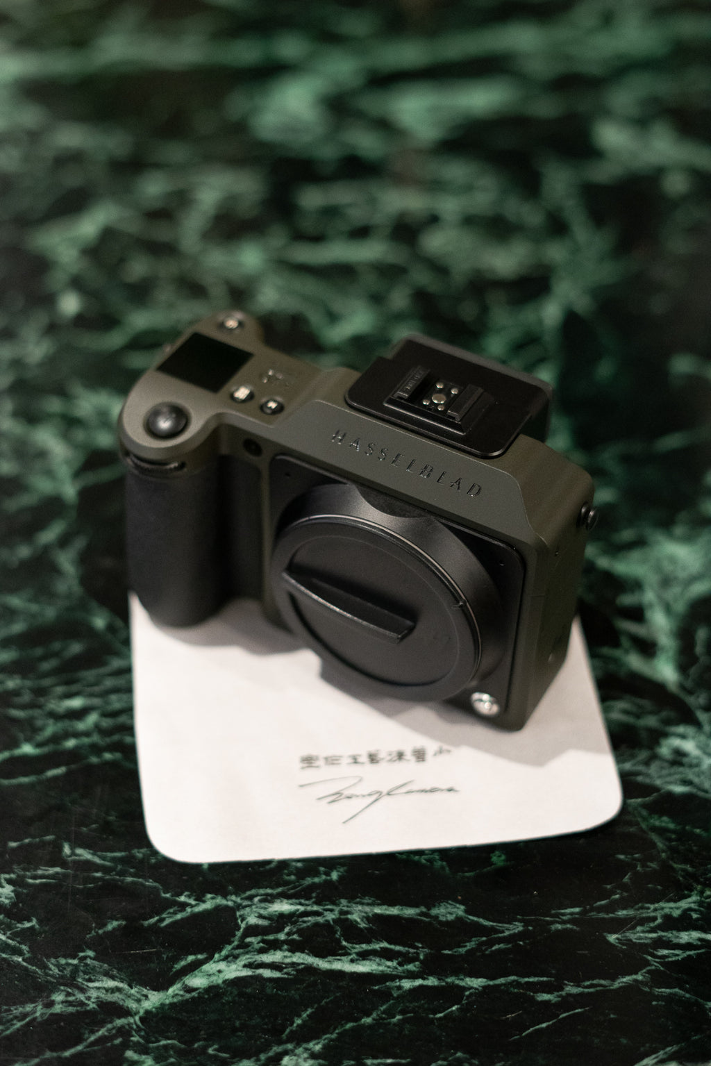 X2D Reporter Repaint