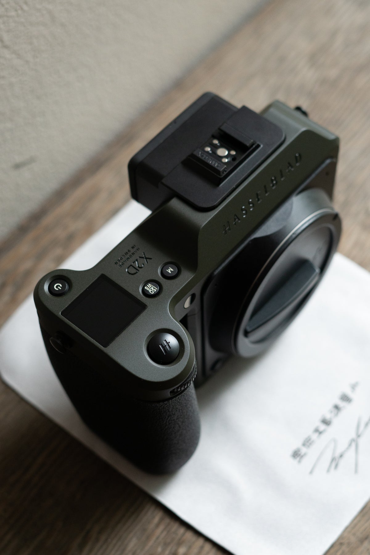 X2D Reporter Repaint