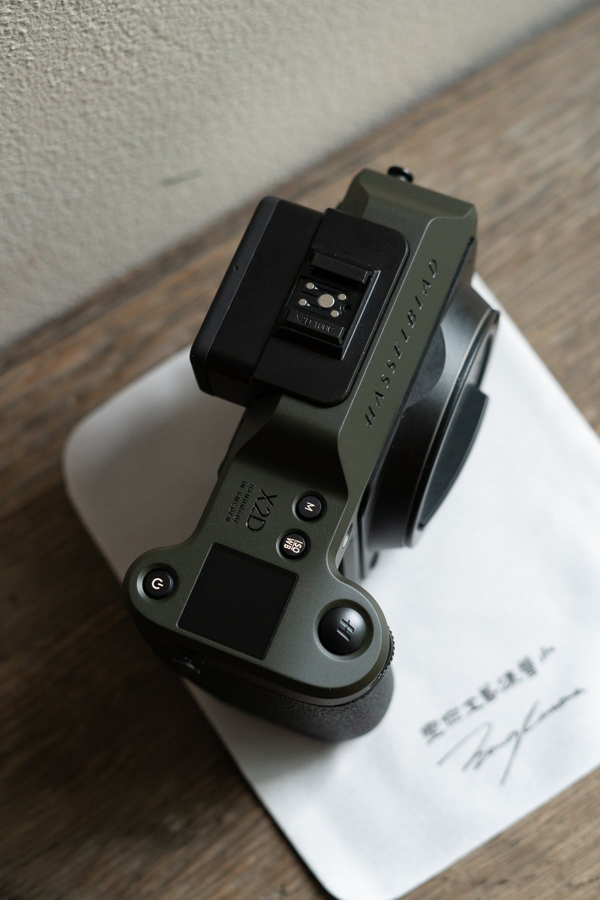 X2D Reporter Repaint