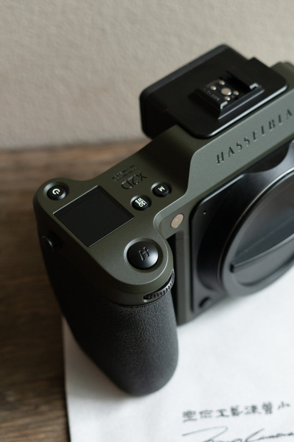 X2D Reporter Repaint