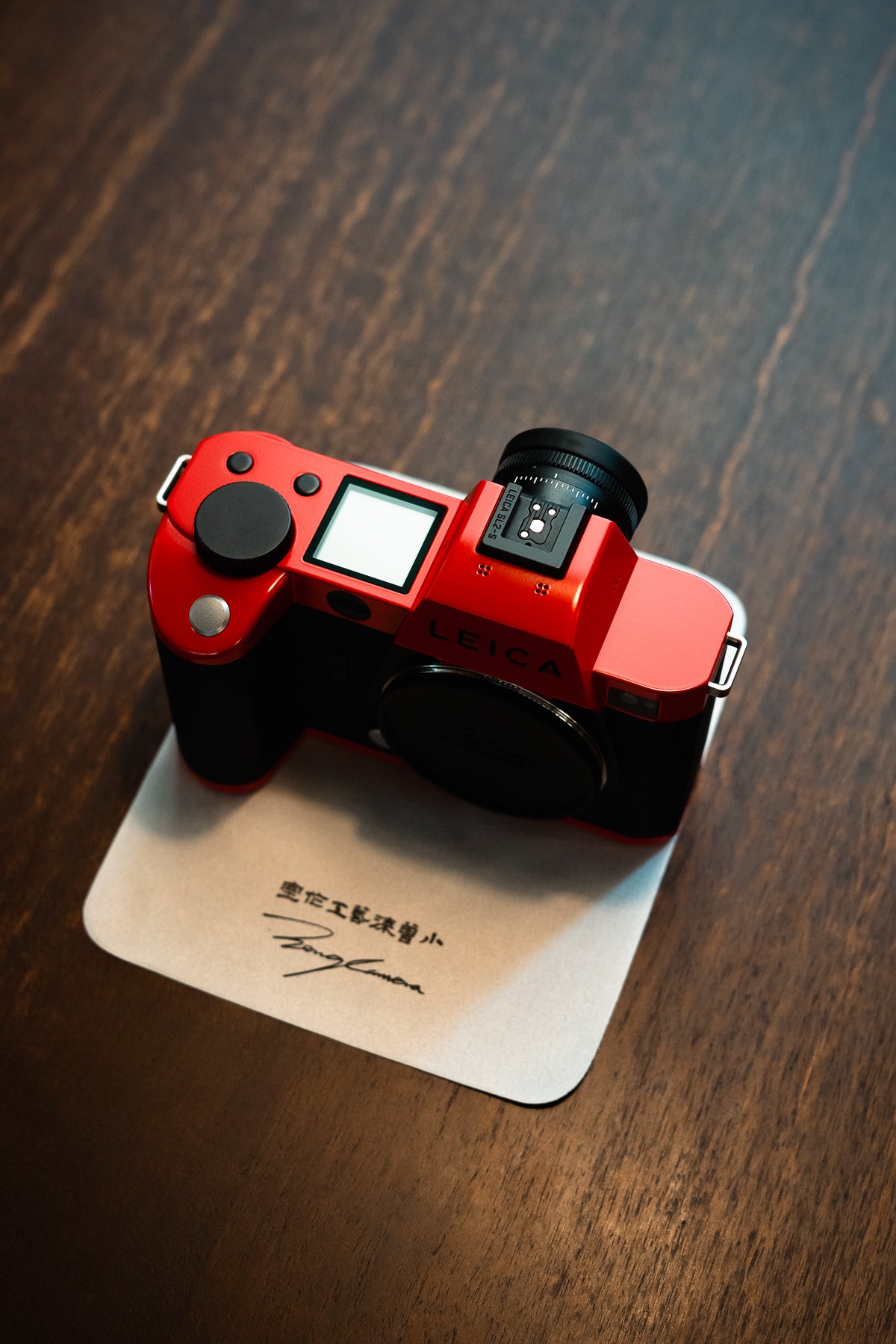 SL2-S Ferrari Red Repaint