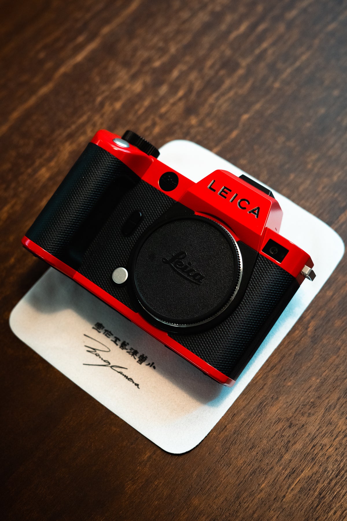 SL2-S Ferrari Red Repaint