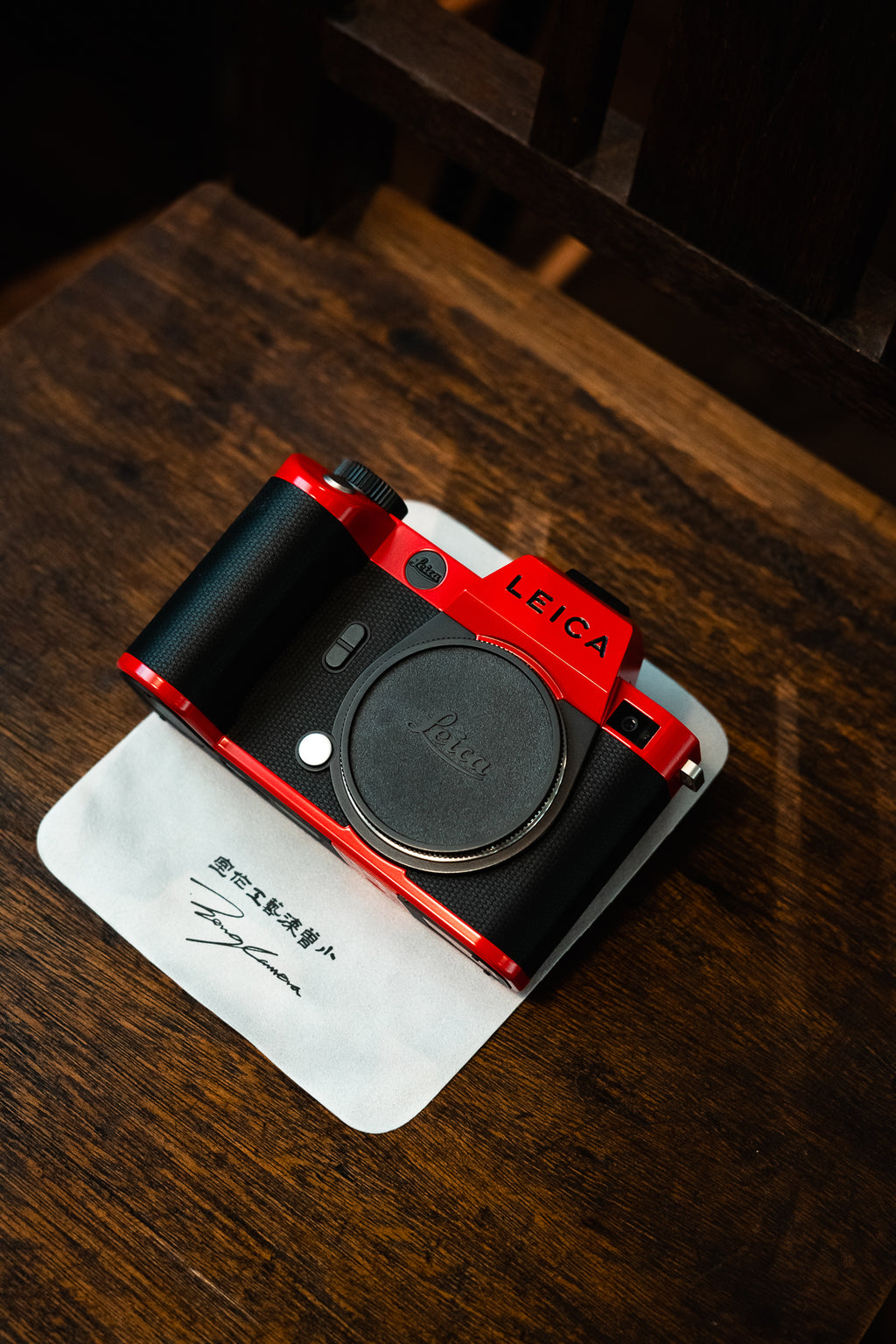 SL2-S Ferrari Red Repaint