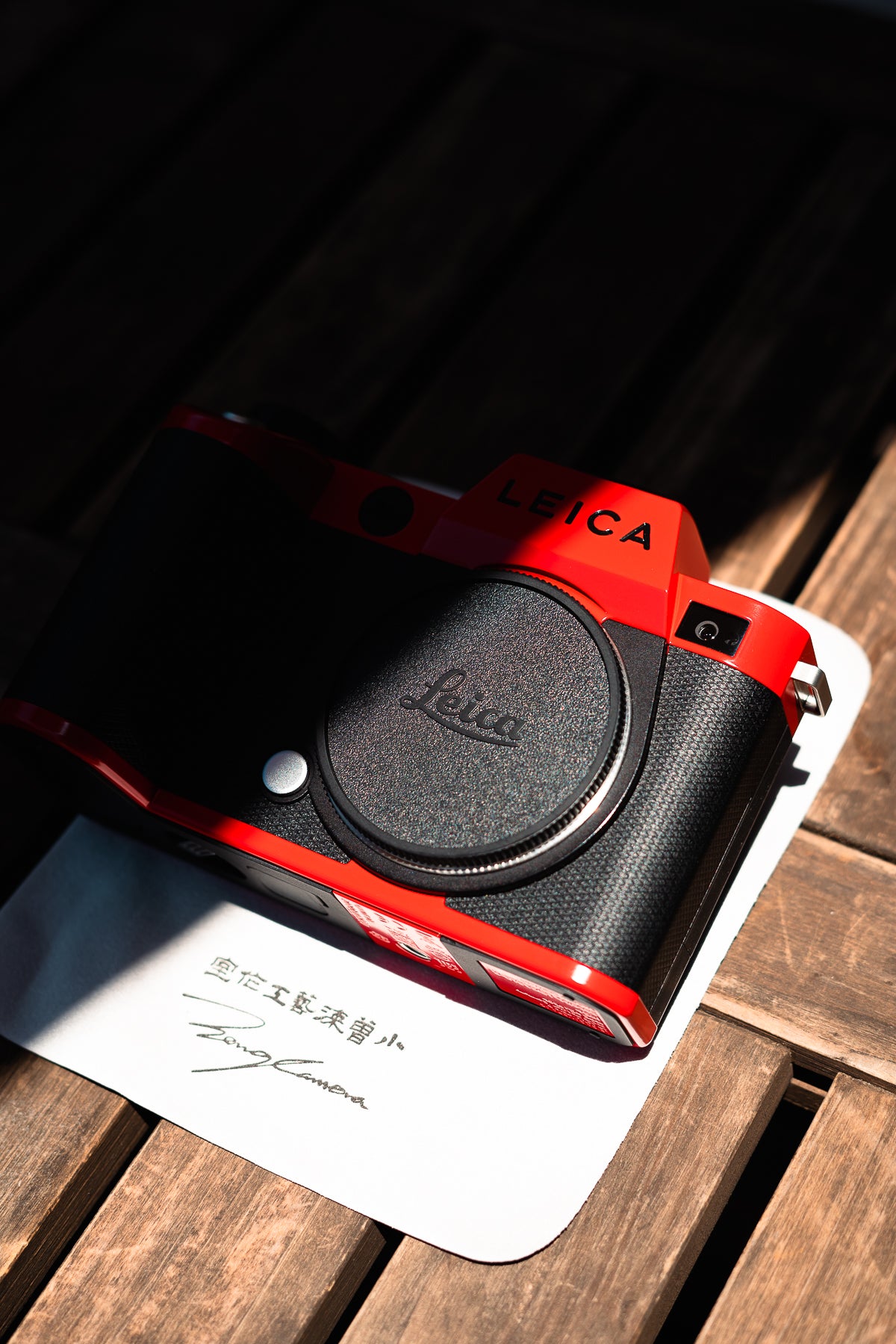 SL2-S Ferrari Red Repaint