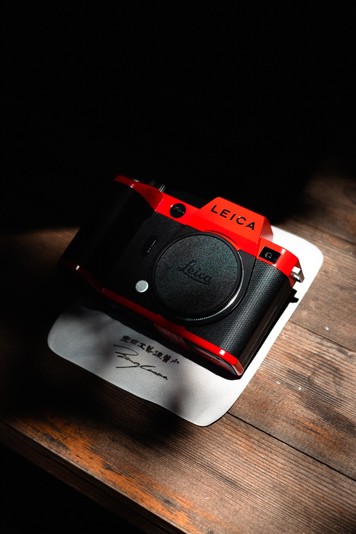 SL2-S Ferrari Red Repaint