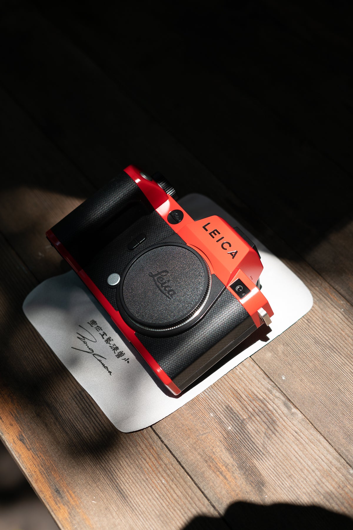 SL2-S Ferrari Red Repaint