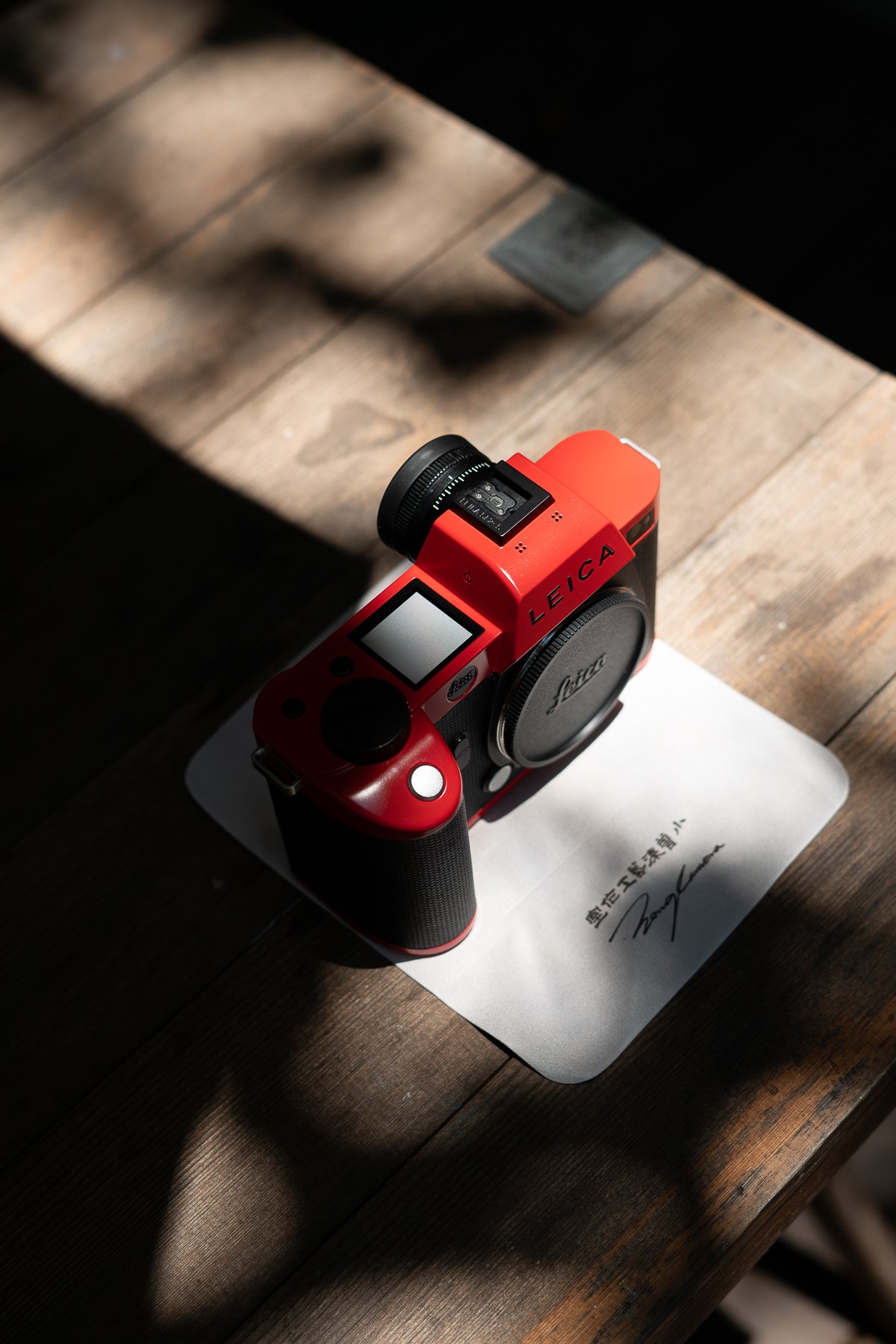 SL2-S Ferrari Red Repaint