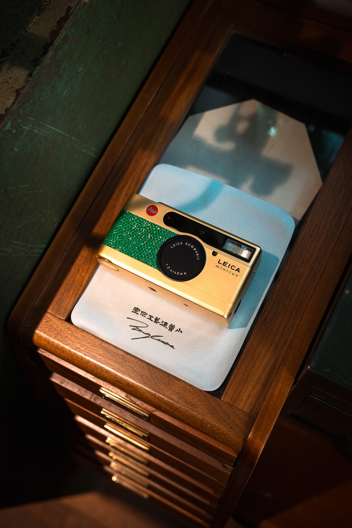 minilux 24K Golden Customization/Leather art replacement with gold sprinkled lizard skin material/Green