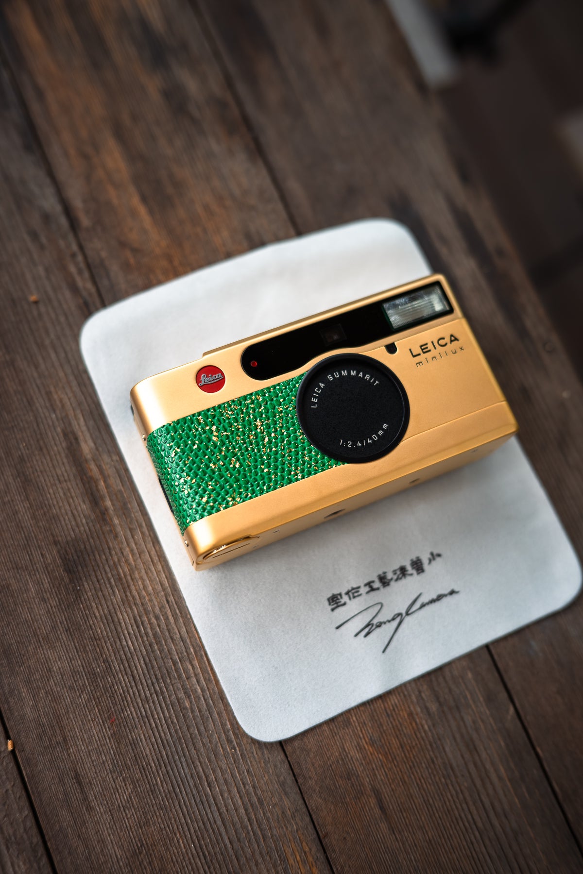 minilux 24K Golden Customization/Leather art replacement with gold sprinkled lizard skin material/Green