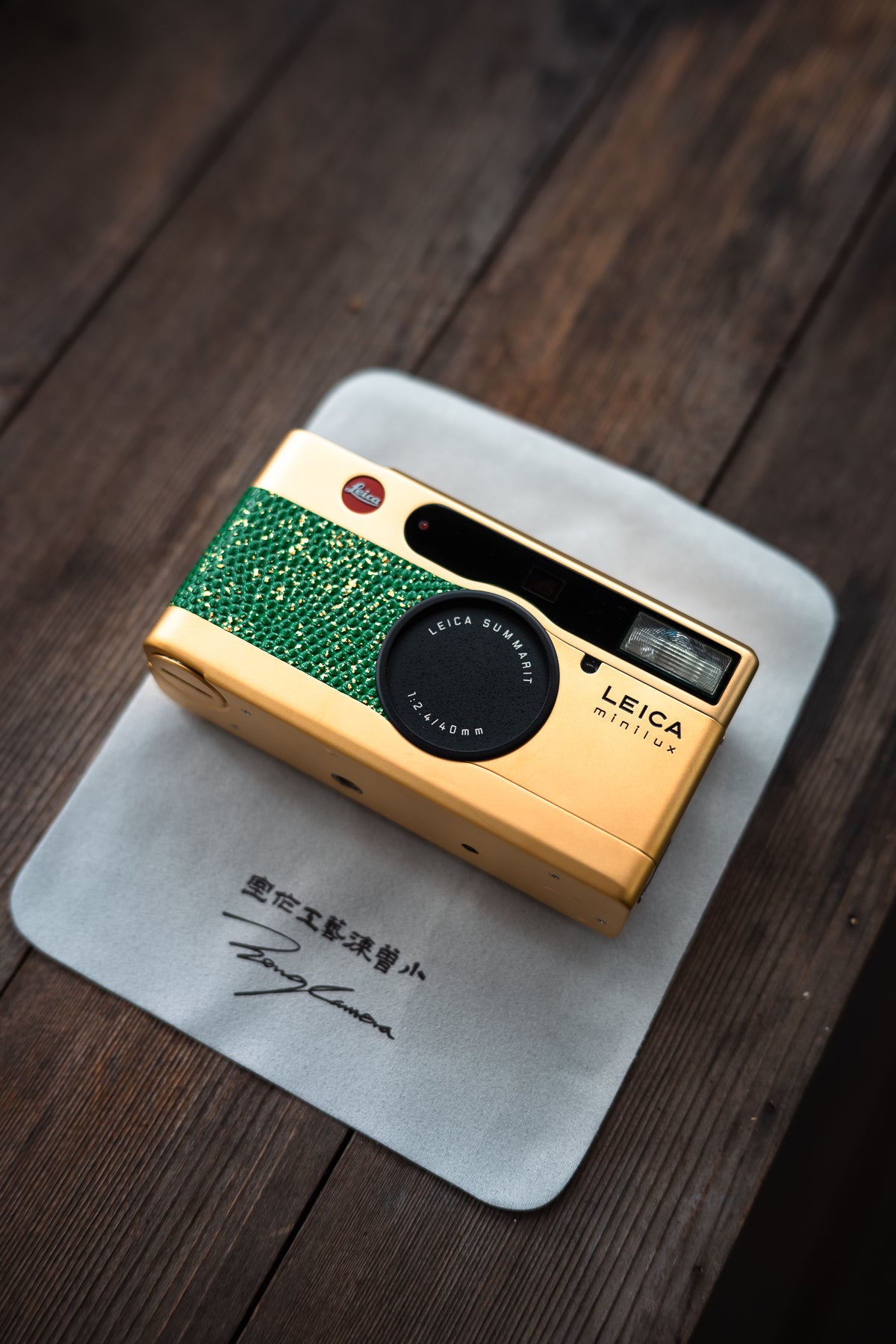 minilux 24K Golden Customization/Leather art replacement with gold sprinkled lizard skin material/Green