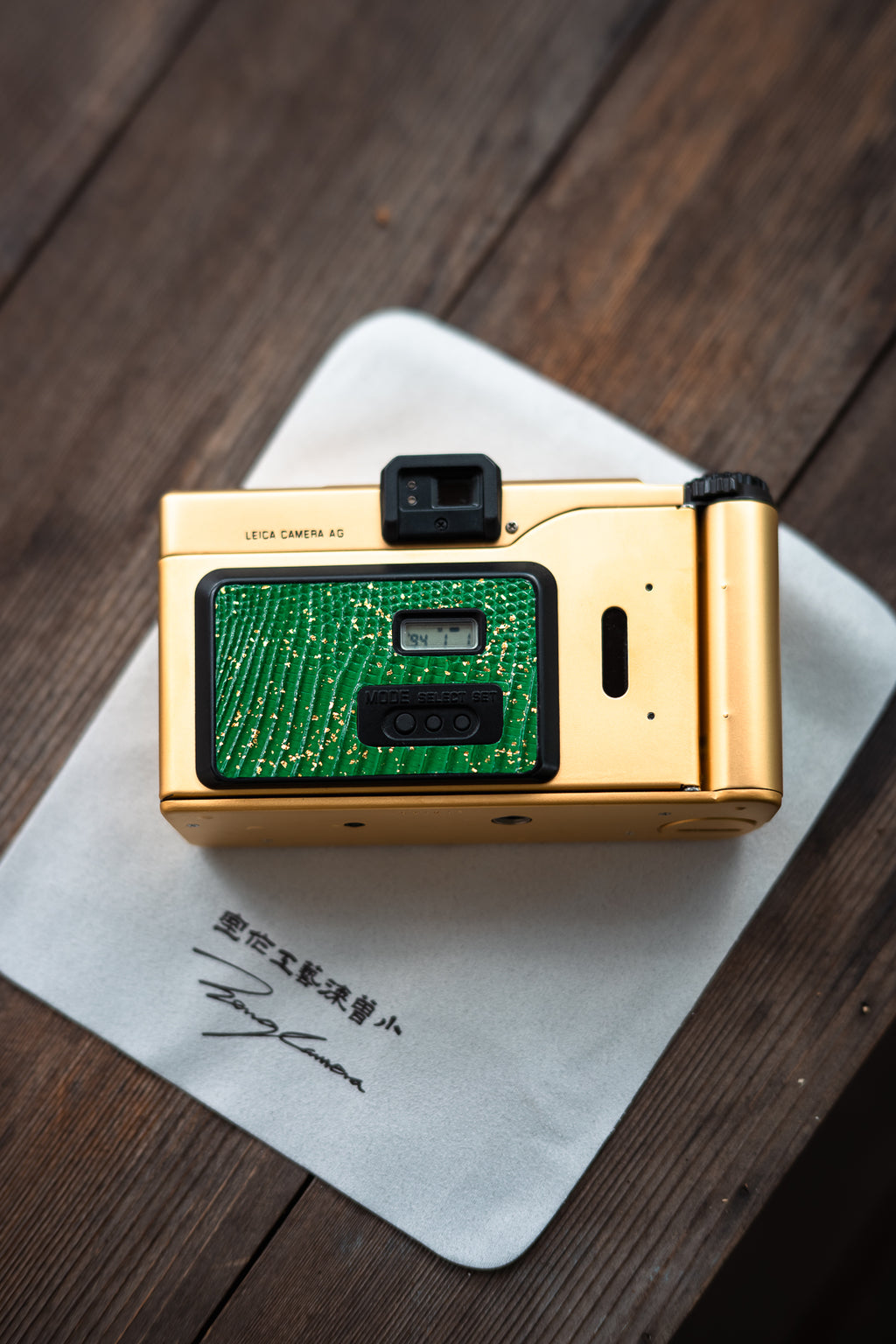 minilux 24K Golden Customization/Leather art replacement with gold sprinkled lizard skin material/Green