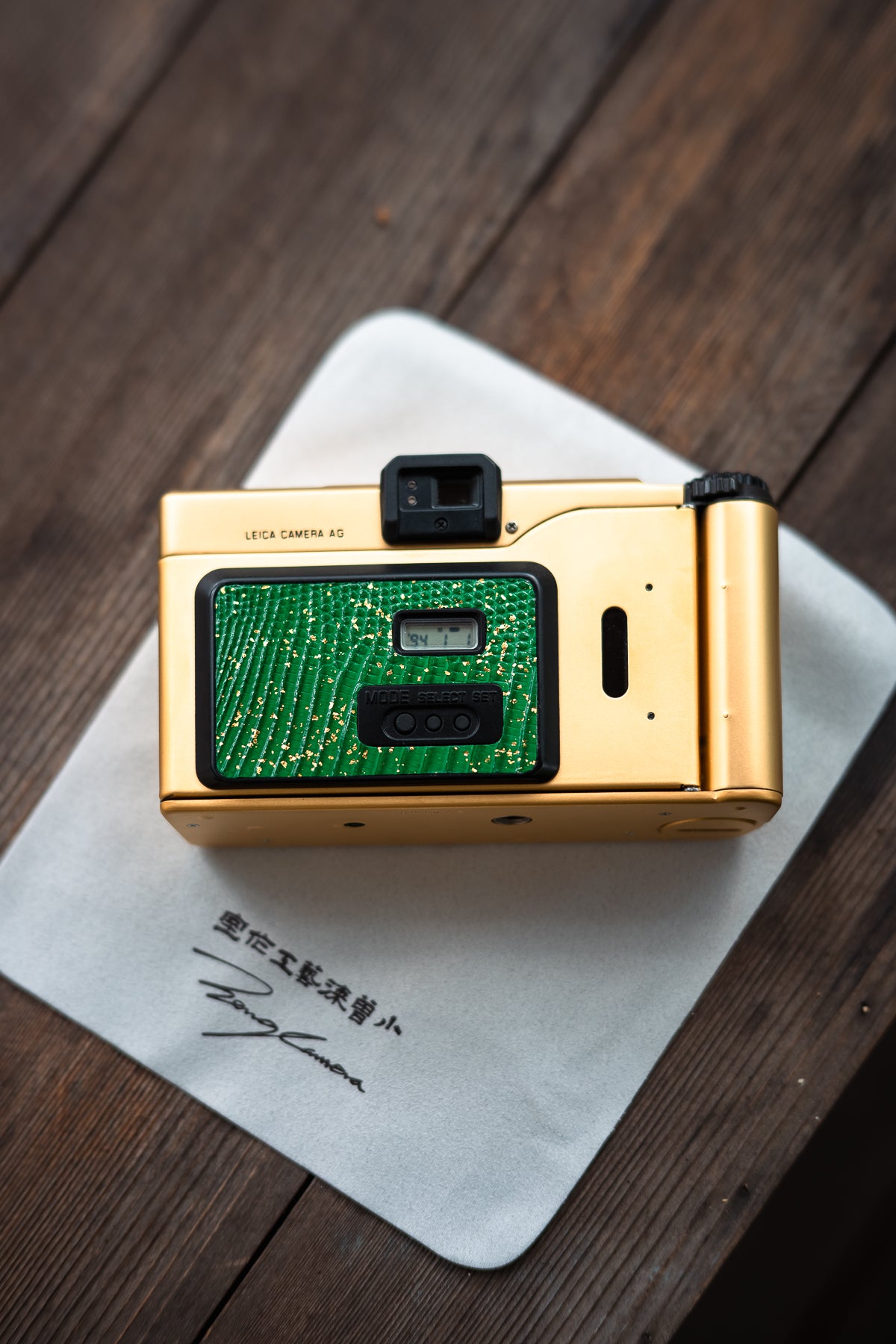 minilux 24K Golden Customization/Leather art replacement with gold sprinkled lizard skin material/Green