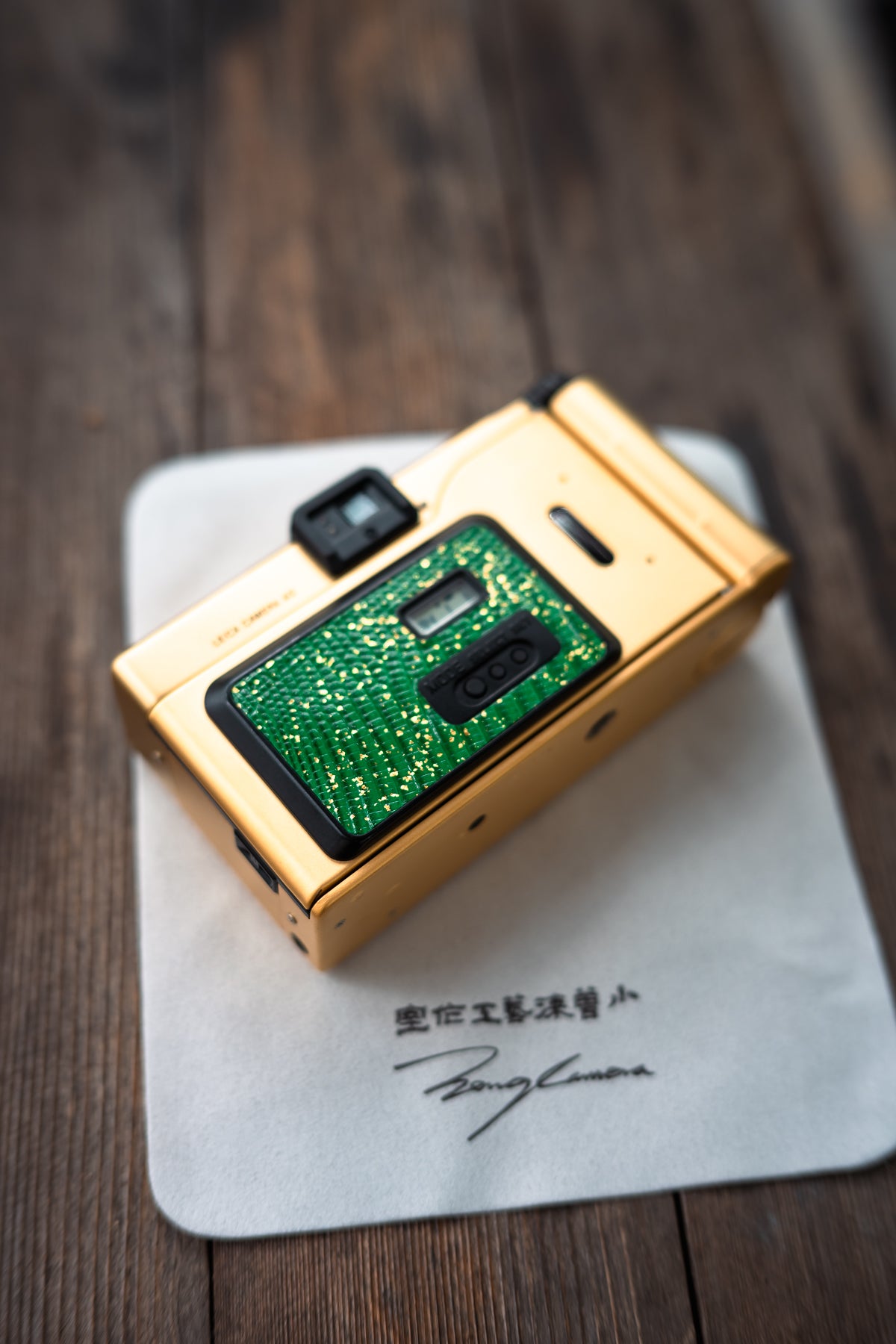 minilux 24K Golden Customization/Leather art replacement with gold sprinkled lizard skin material/Green