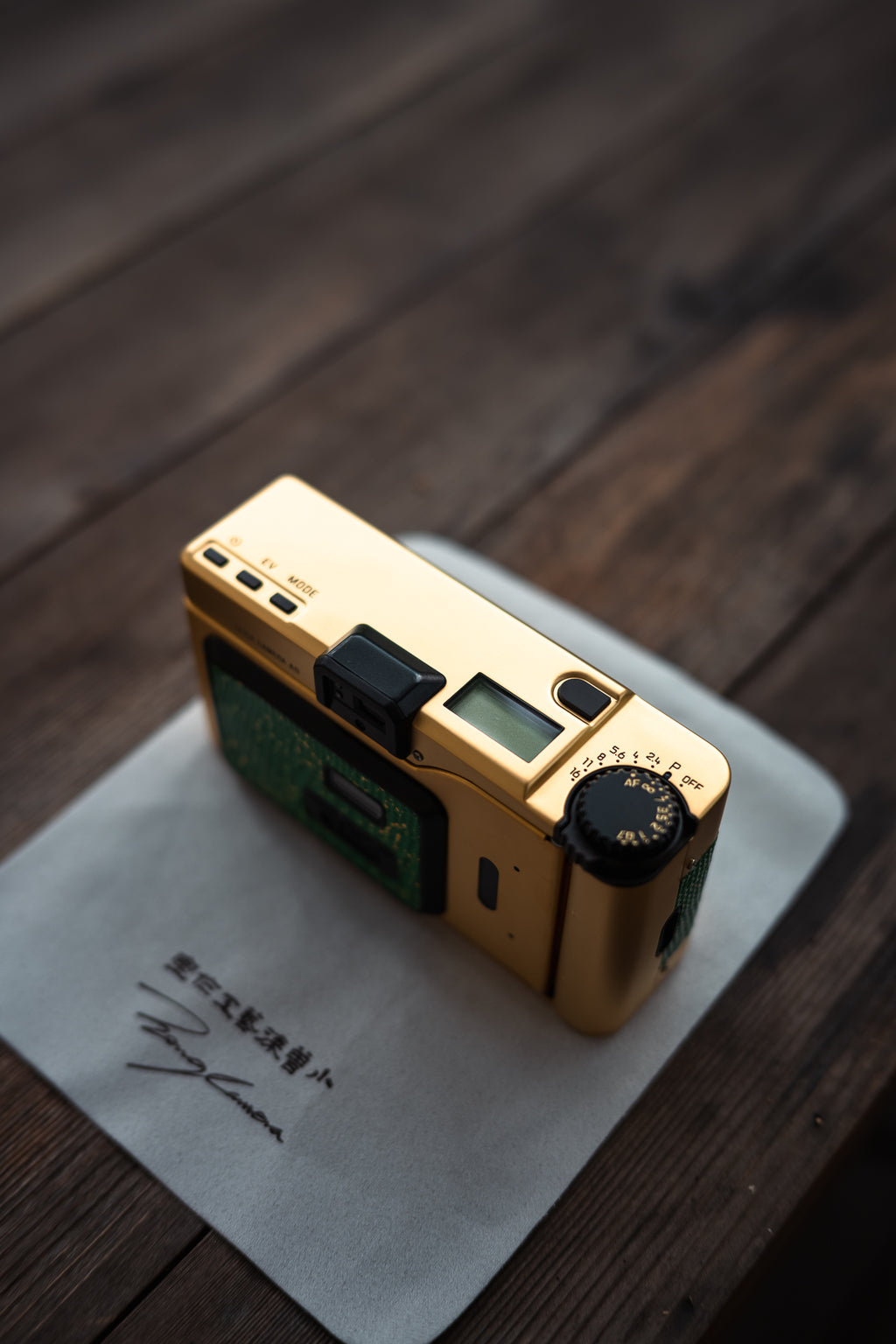 minilux 24K Golden Customization/Leather art replacement with gold sprinkled lizard skin material/Green