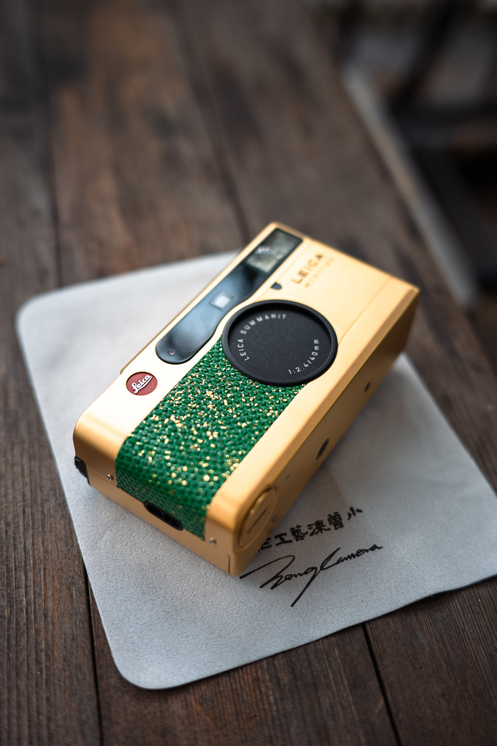 minilux 24K Golden Customization/Leather art replacement with gold sprinkled lizard skin material/Green