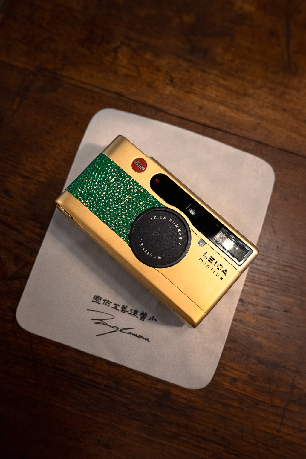 minilux 24K Golden Customization/Leather art replacement with gold sprinkled lizard skin material/Green