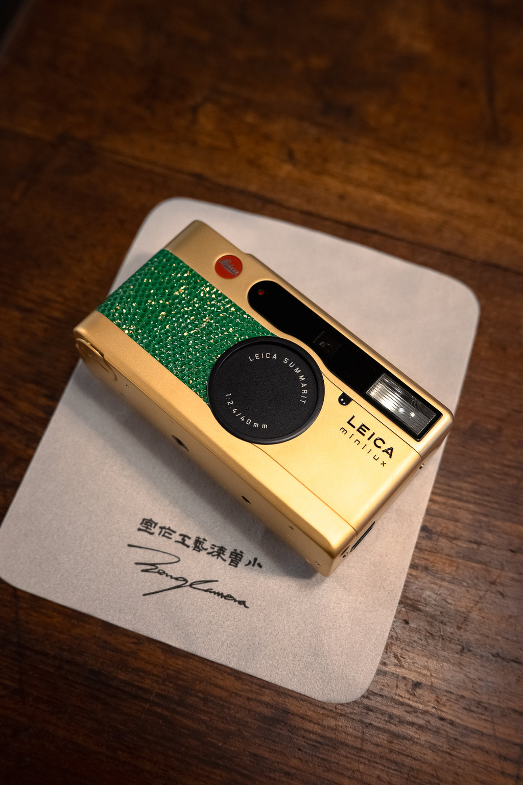 minilux 24K Golden Customization/Leather art replacement with gold sprinkled lizard skin material/Green