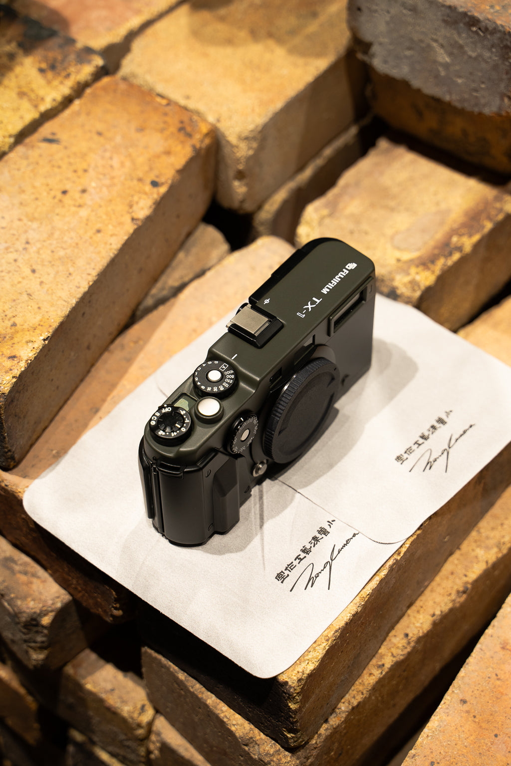 TX-1 Reporter Repaint