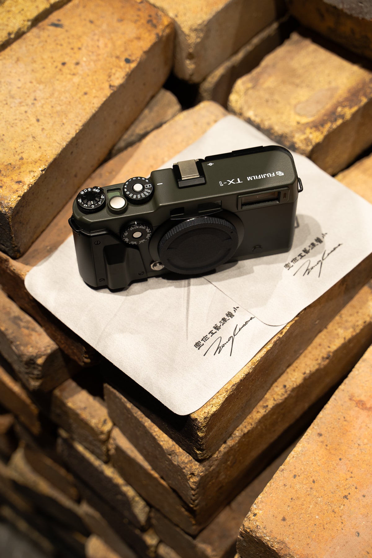 TX-1 Reporter Repaint