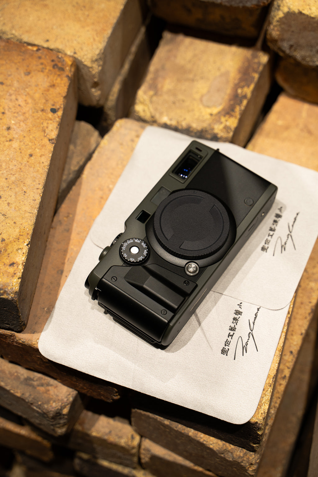 TX-1 Reporter Repaint