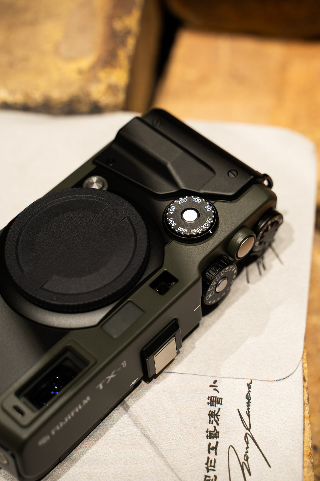 TX-1 Reporter Repaint