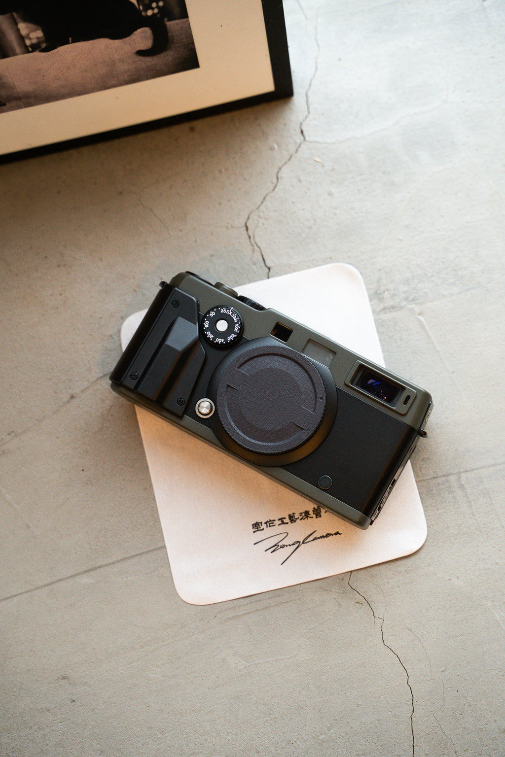 TX-1 Reporter Repaint