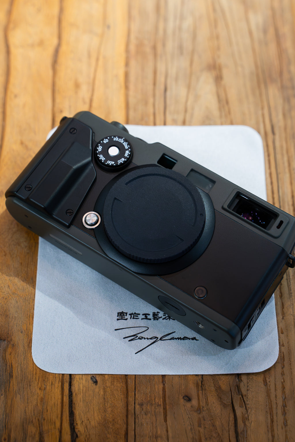 TX-1 Reporter Repaint