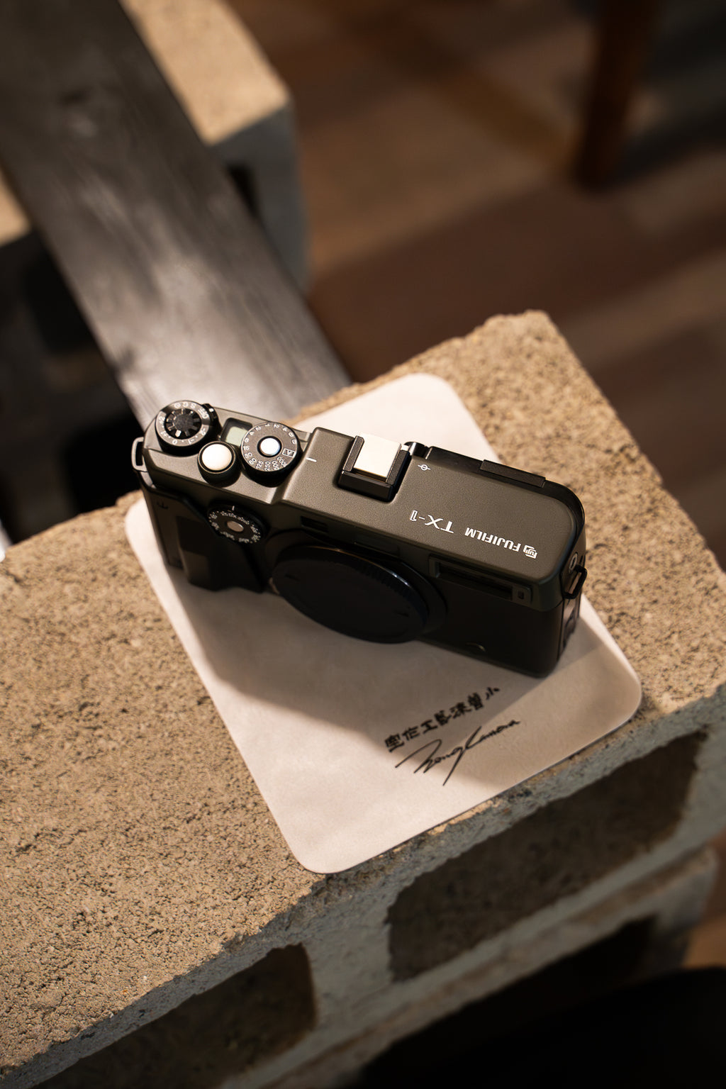 TX-1 Reporter Repaint