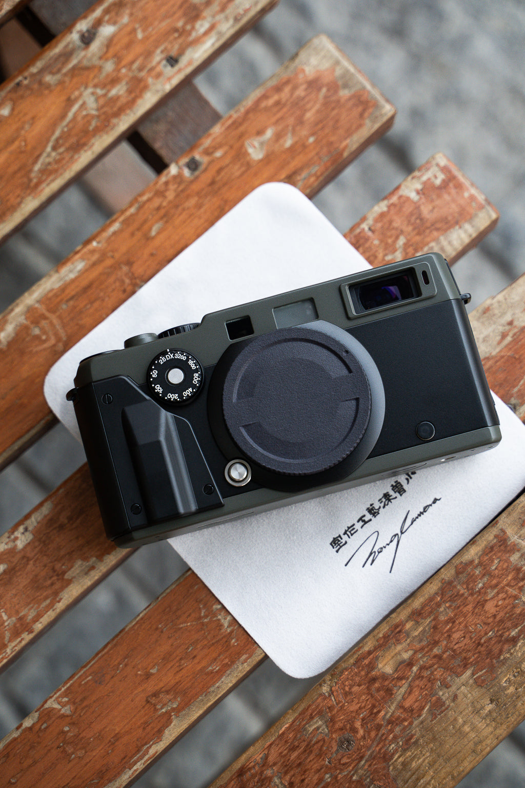 TX-1 Reporter Repaint