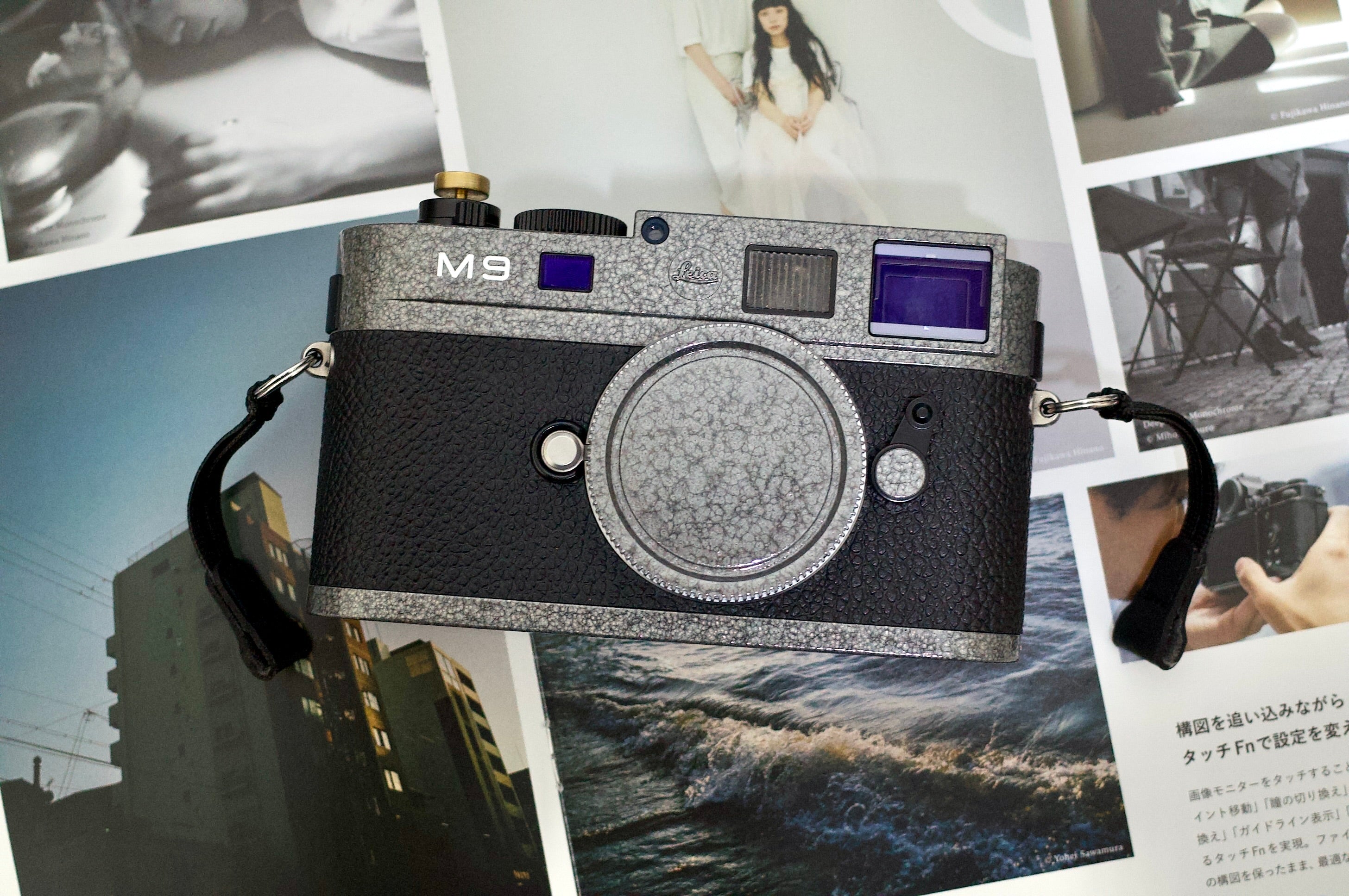 M9 Hammer Tone Repaint