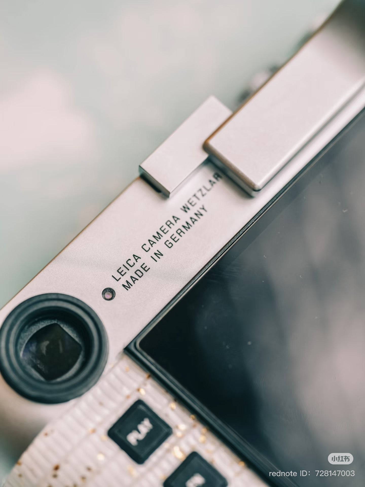 Leather art replacement with gold sprinkled lizard skin material/White