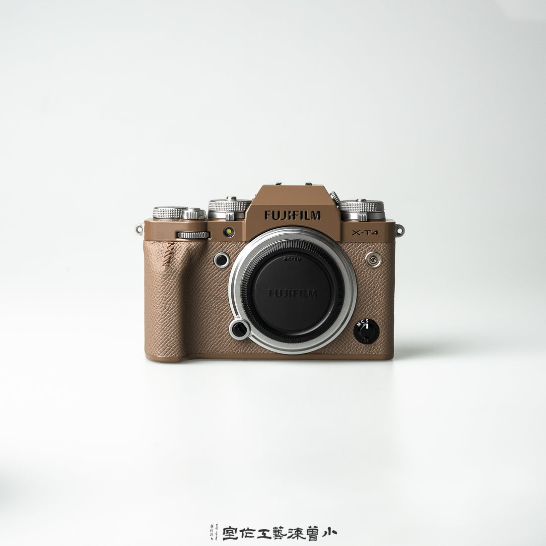 Étoupe Grey（XT-4）