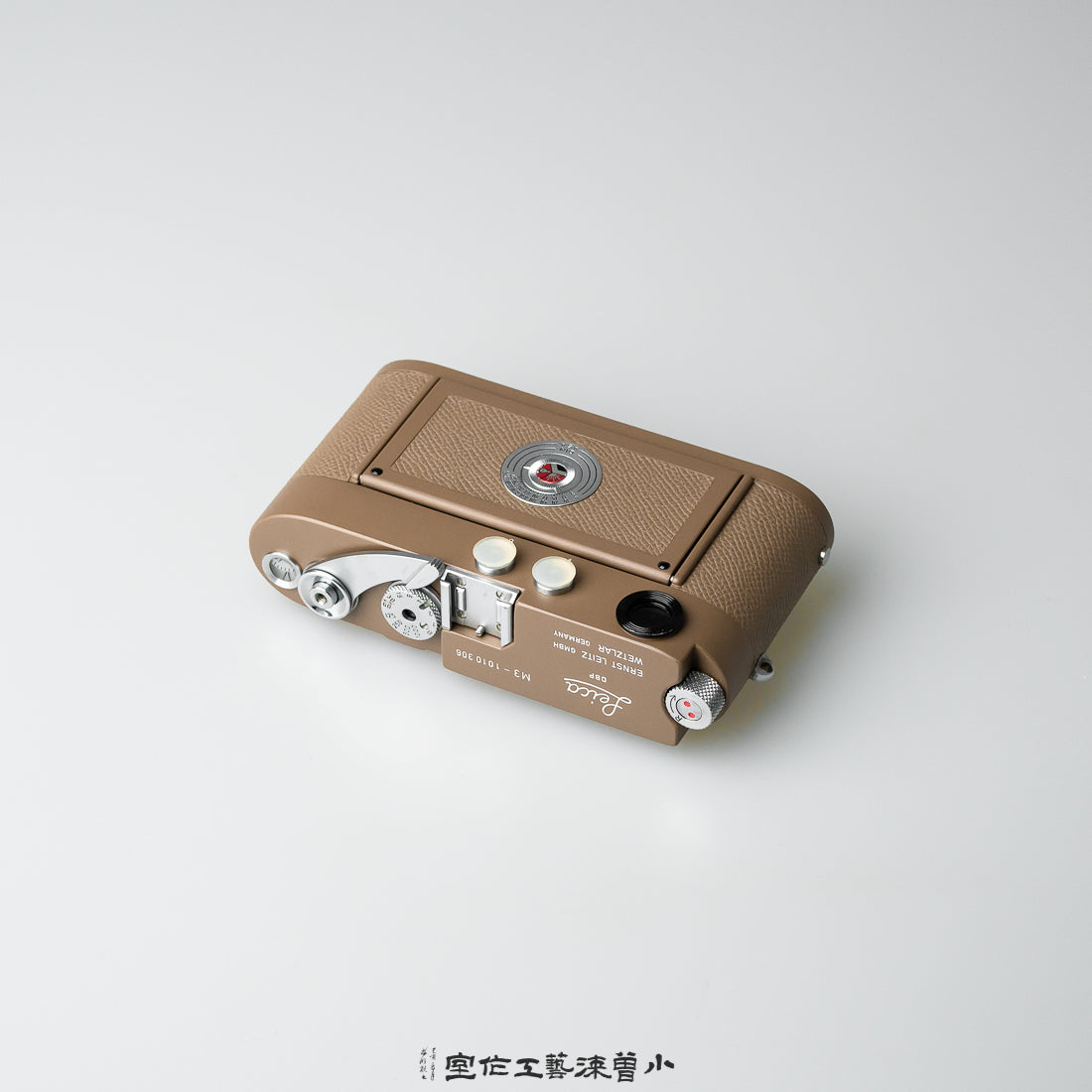 Étoupe Grey（M3）