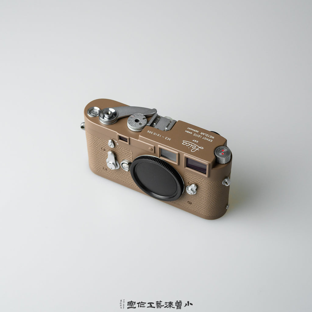 Étoupe Grey（M3）