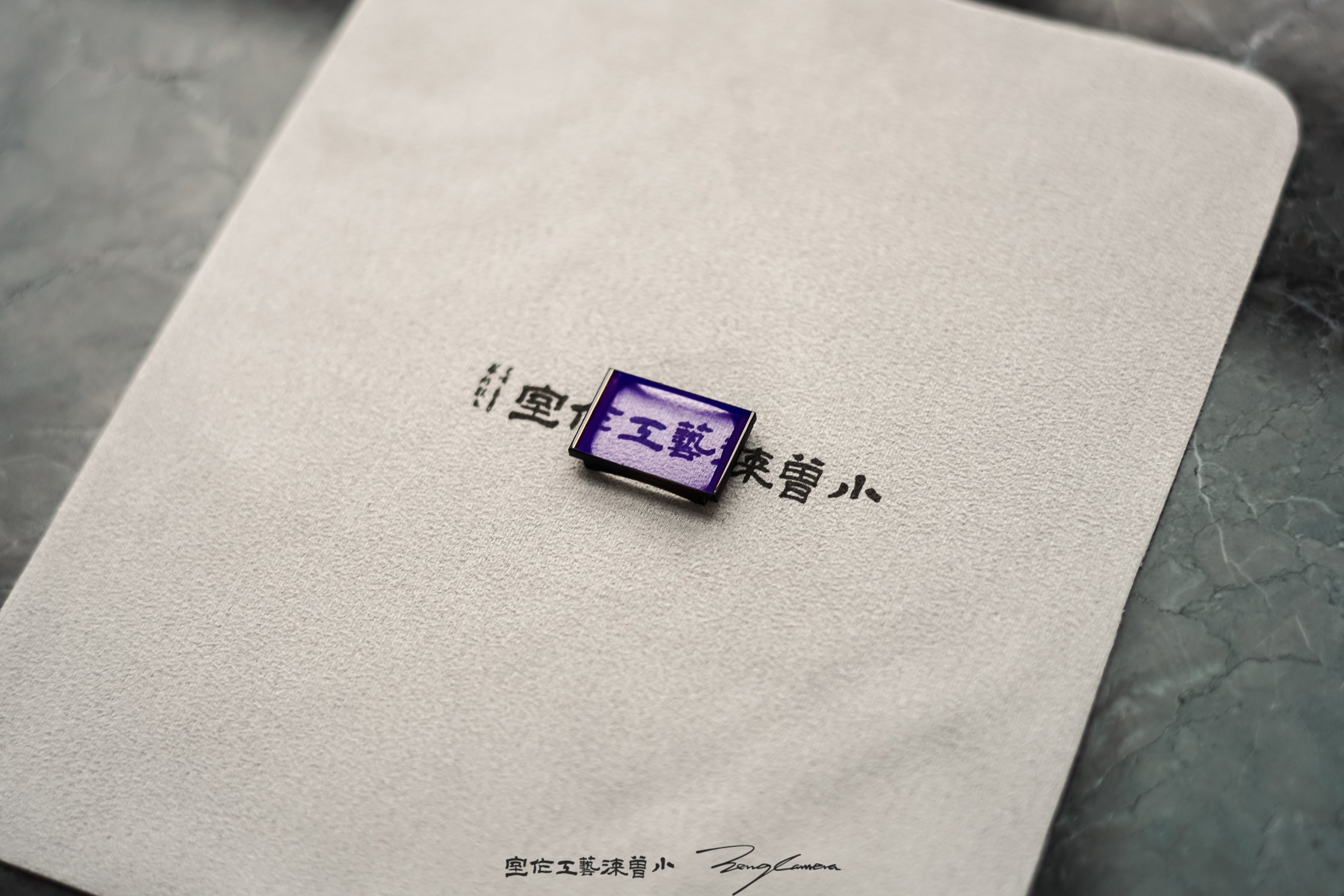 Multi layer coated anti glare outer glass set, factory upgraded version