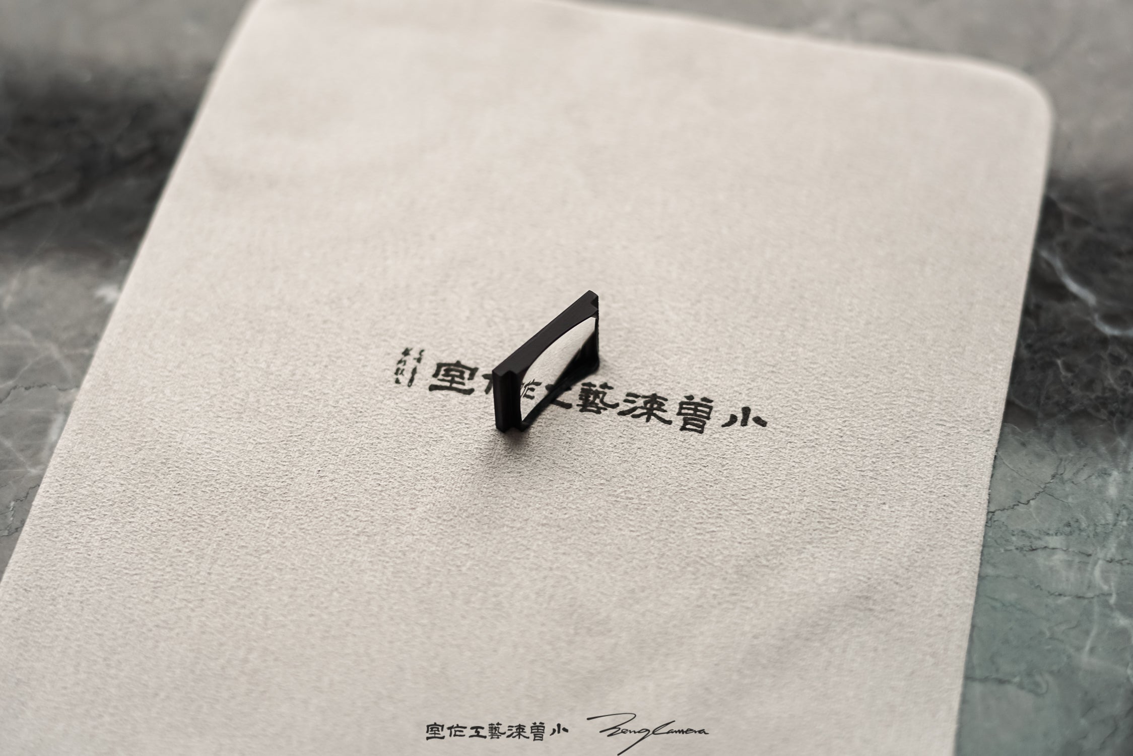 Multi layer coated anti glare outer glass set, factory upgraded version